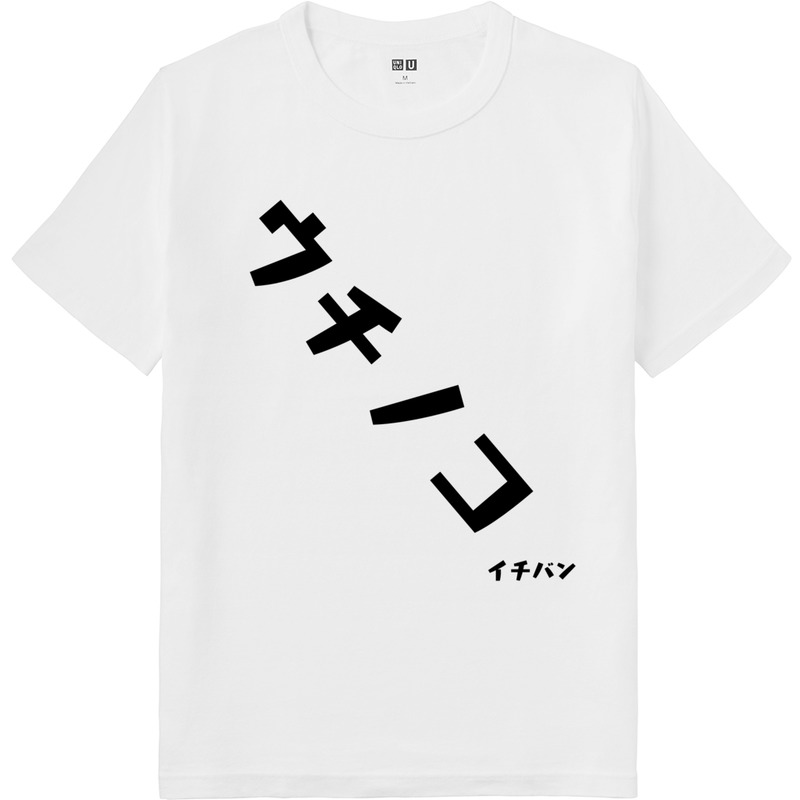 A0b17482 e7ac 4290 925c 2f4a6390a1e5 64 print ll