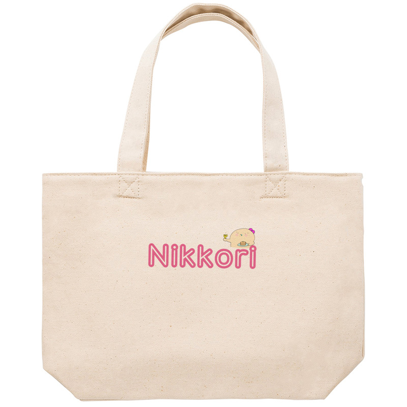 28b097b5 192c 4e9f a84a 890530491998 53 print ll