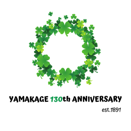 07264194 0e5a 4b40 b926 a75382c5b2c1 s