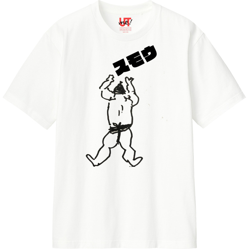 5aa57da0 44e5 423c 8318 7c2dda642e33 110 print ll