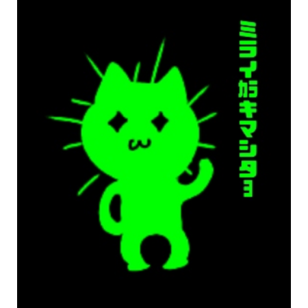 Fb6ac2b7 f9a2 40cf 8aca d13a964b274b s