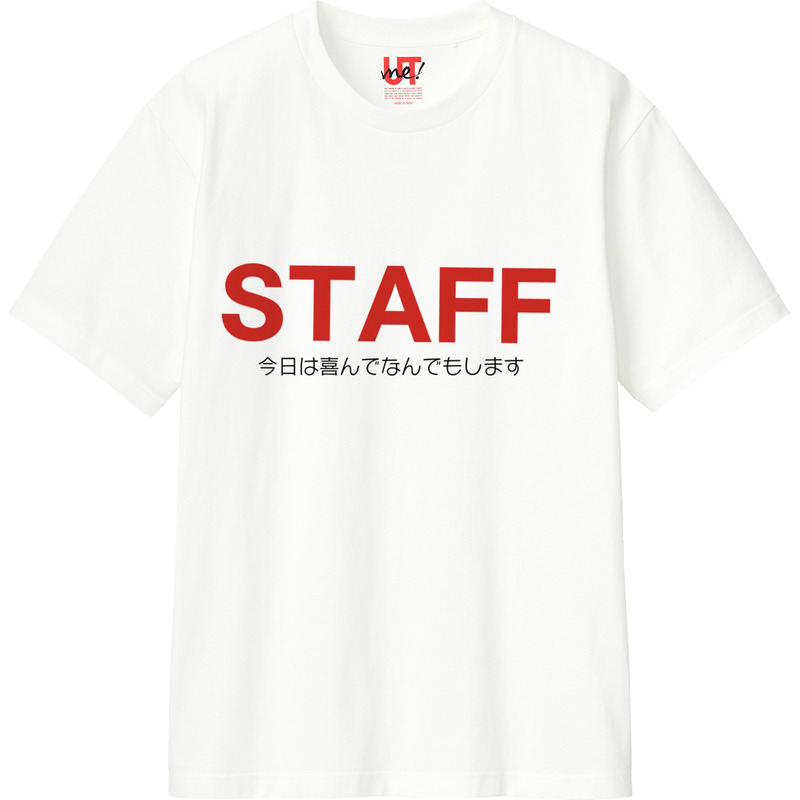 E03515c8 19bc 4283 94da d51dbb9cffff 110 print ll