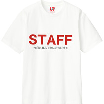 E03515c8 19bc 4283 94da d51dbb9cffff 110 print s