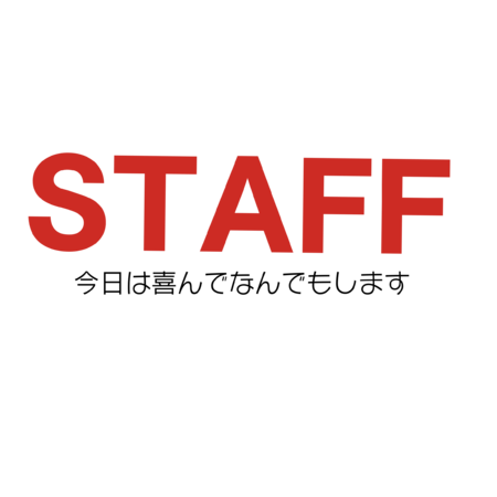 E03515c8 19bc 4283 94da d51dbb9cffff s