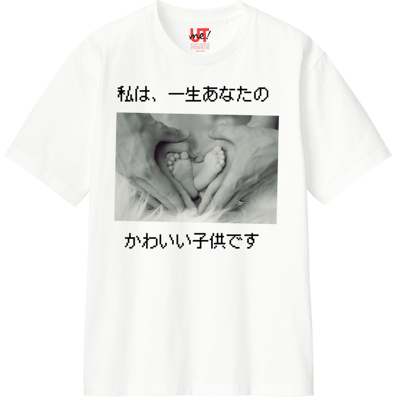 689726f0 4019 43dc 976a 74c9249236a6 110 print ll