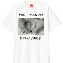 689726f0 4019 43dc 976a 74c9249236a6 110 print s