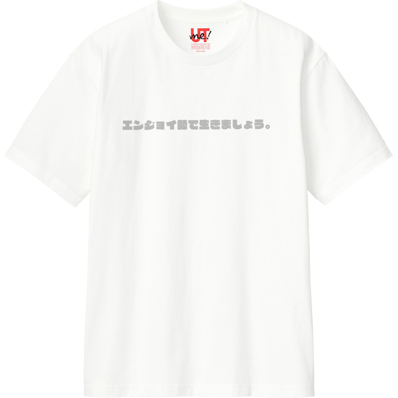 07ae47e6 1b2b 4cfa 956f fd9baaac29b1 110 print ll