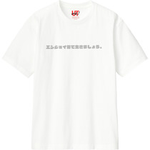 07ae47e6 1b2b 4cfa 956f fd9baaac29b1 110 print s