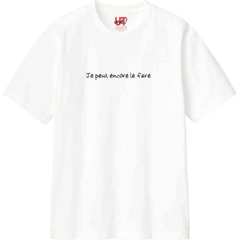 7ea36227 a790 4a28 b7f4 421854fef97e 110 print ll