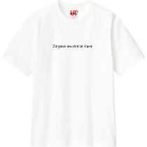 7ea36227 a790 4a28 b7f4 421854fef97e 110 print s