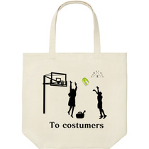 68e164aa a935 4c15 a332 12d13e0c2f2b 9 print s