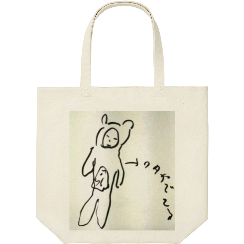 Fe791aa5 e07b 4cfc 8149 81e7f6557721 9 print ll