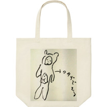 Fe791aa5 e07b 4cfc 8149 81e7f6557721 9 print s