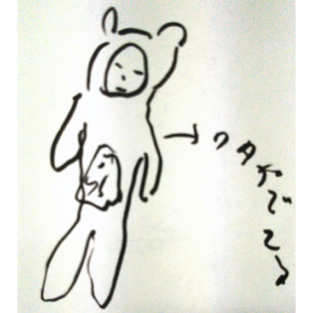 Fe791aa5 e07b 4cfc 8149 81e7f6557721 s