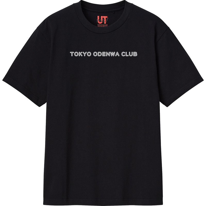 Cc1cc771 829c 4ebe bf55 b2b0e2b9d0df 111 print ll