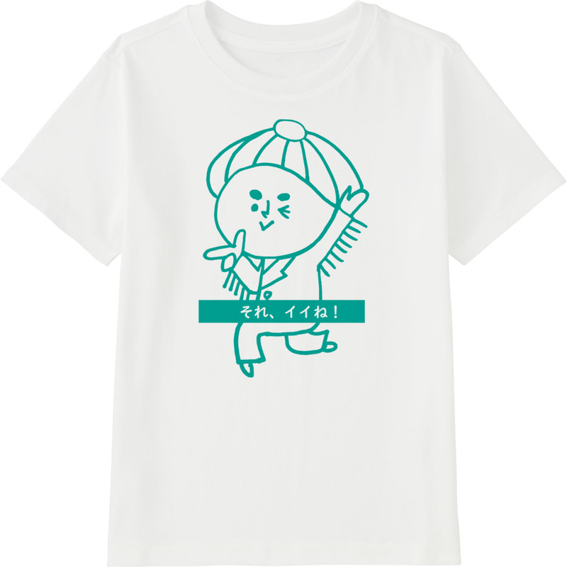 F9945f52 735f 4b9e a9da a60d6173b865 45 print ll