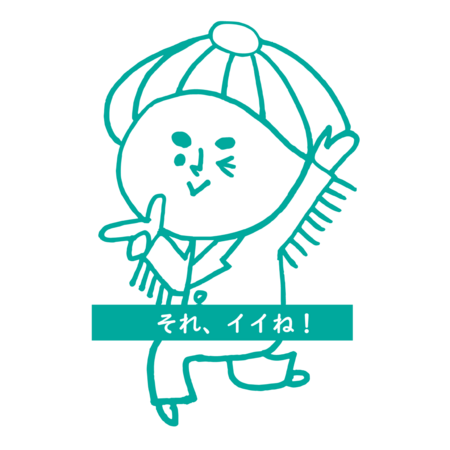 F9945f52 735f 4b9e a9da a60d6173b865 s