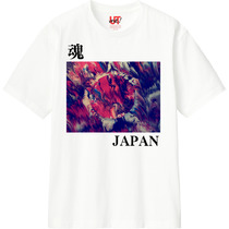 98f0aab3 a186 4e93 a1b6 ad0c47b4d2b6 110 print s