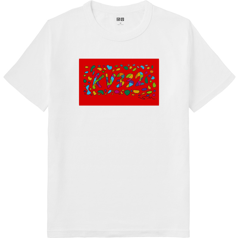 5d51354c acf1 44ab b669 fd67d17abc11 64 print ll