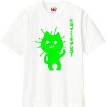 Bf2426f6 7916 4181 8389 5fa9bdcda8d2 110 print s