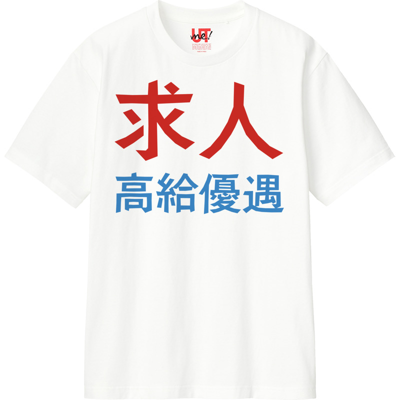 F4c9784f 0946 47fb a08d 091a5edafb9f 110 print ll