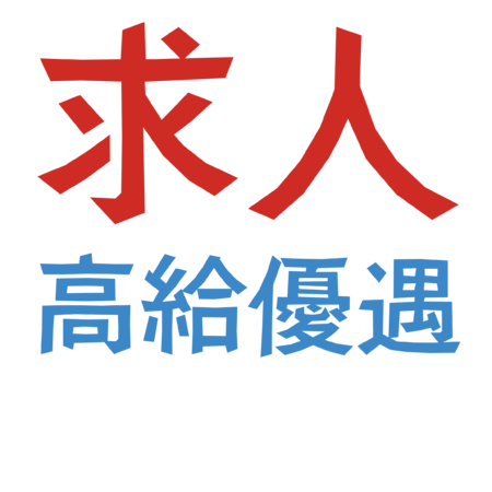 F4c9784f 0946 47fb a08d 091a5edafb9f s