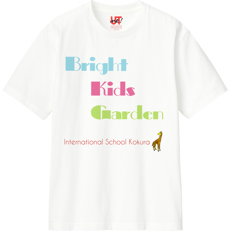 D03b966e b948 4230 83e2 310fa6567761 110 print ll