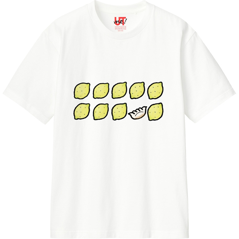 47ce76fa 2070 4f19 984c 4b4cb19792f9 110 print ll