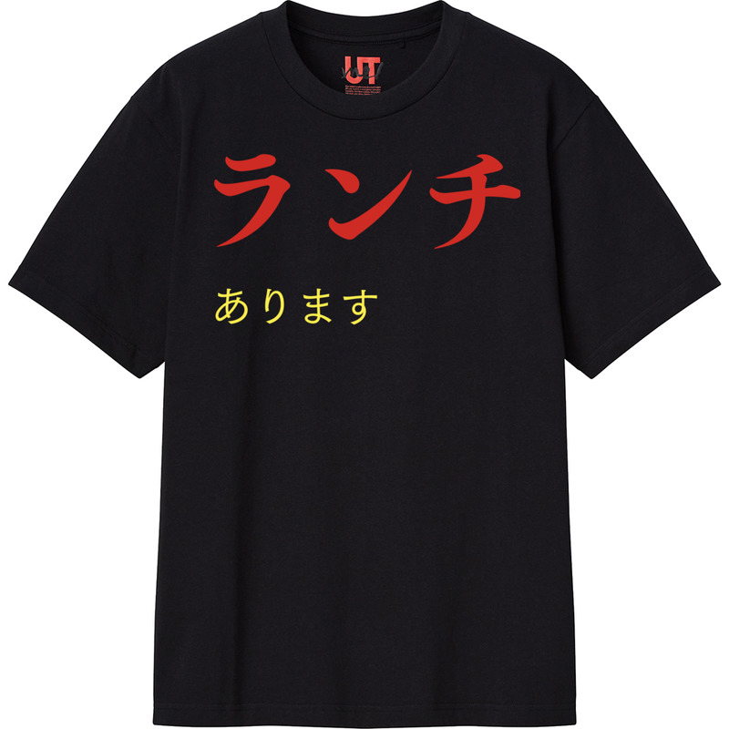 A36ea437 da13 47a2 b4e6 2f6e8672184c 111 print ll