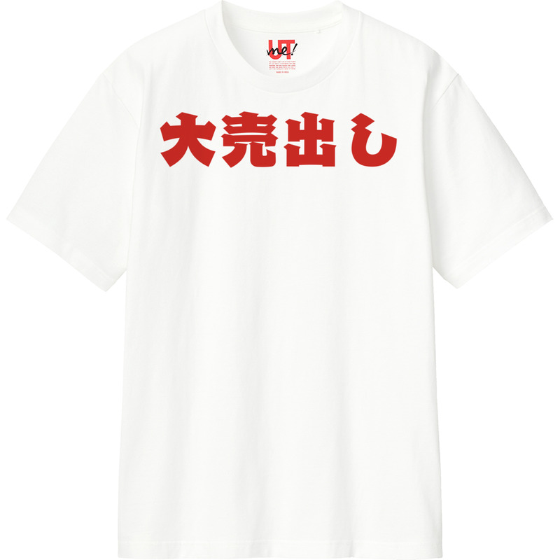 46715dbe 3a72 4bbe 9fc3 3107442bff78 110 print ll