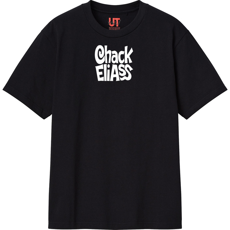 E83a6dec cf51 4f77 a3c6 be1dcebd56ed 111 print ll