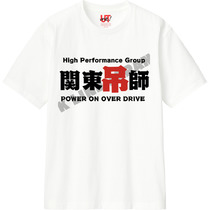 A310f062 ae67 4496 9ac3 cb6e743c68fd 110 print s