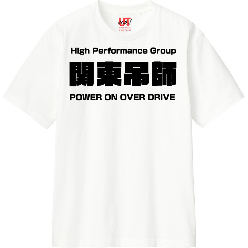 A0248eb4 9b2c 4338 b5ab 4b2490bf20b3 110 print ll