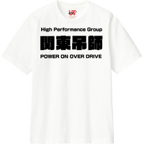 A0248eb4 9b2c 4338 b5ab 4b2490bf20b3 110 print s