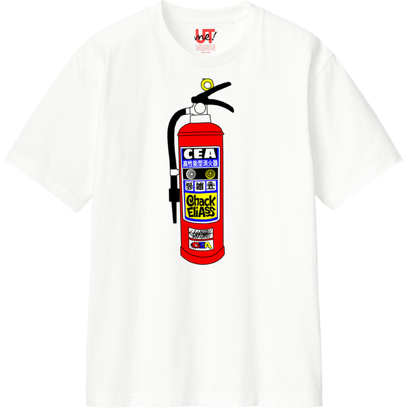 D913cba3 04c2 4426 a23c ef68331a0083 110 print ll