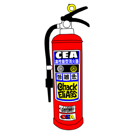 D913cba3 04c2 4426 a23c ef68331a0083 s