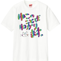 E9f4ed94 165c 4c22 97e9 d56488cde405 110 print s