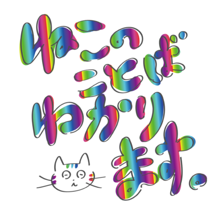 E9f4ed94 165c 4c22 97e9 d56488cde405 s