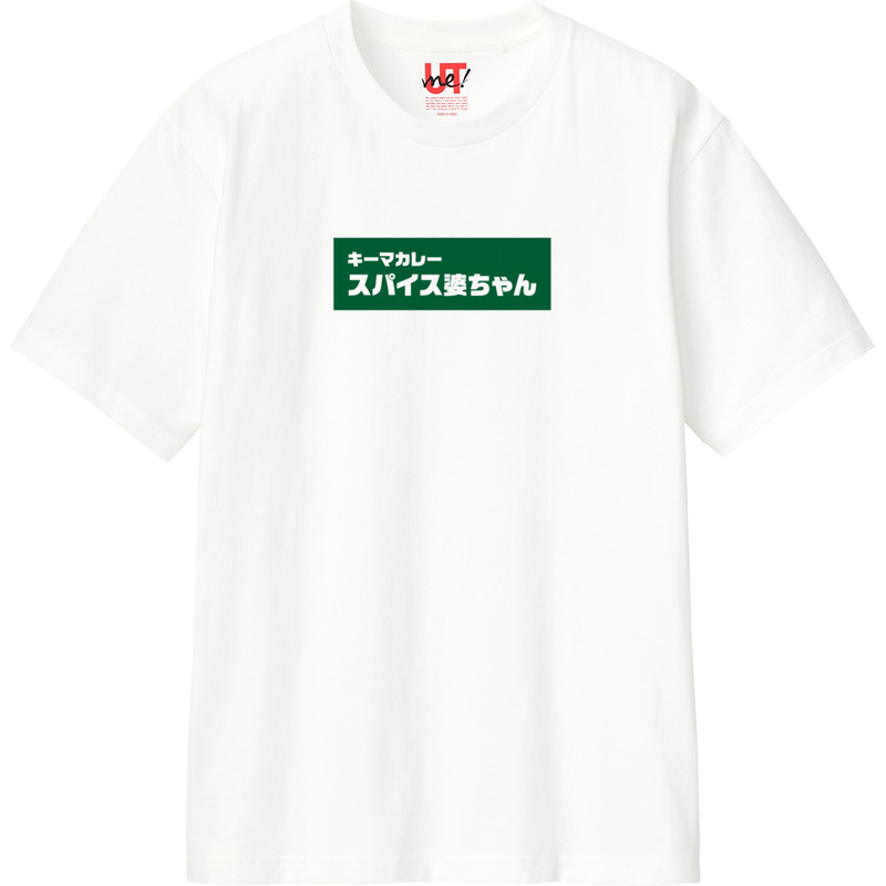 7c486d27 5e5f 4128 9035 9b5afeededb3 110 print ll