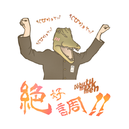 6480f1df bbdf 4083 b879 10e973e962c9 s