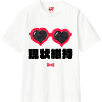 112dcb93 0d2e 4de3 b0a8 5172d08e758d 110 print s