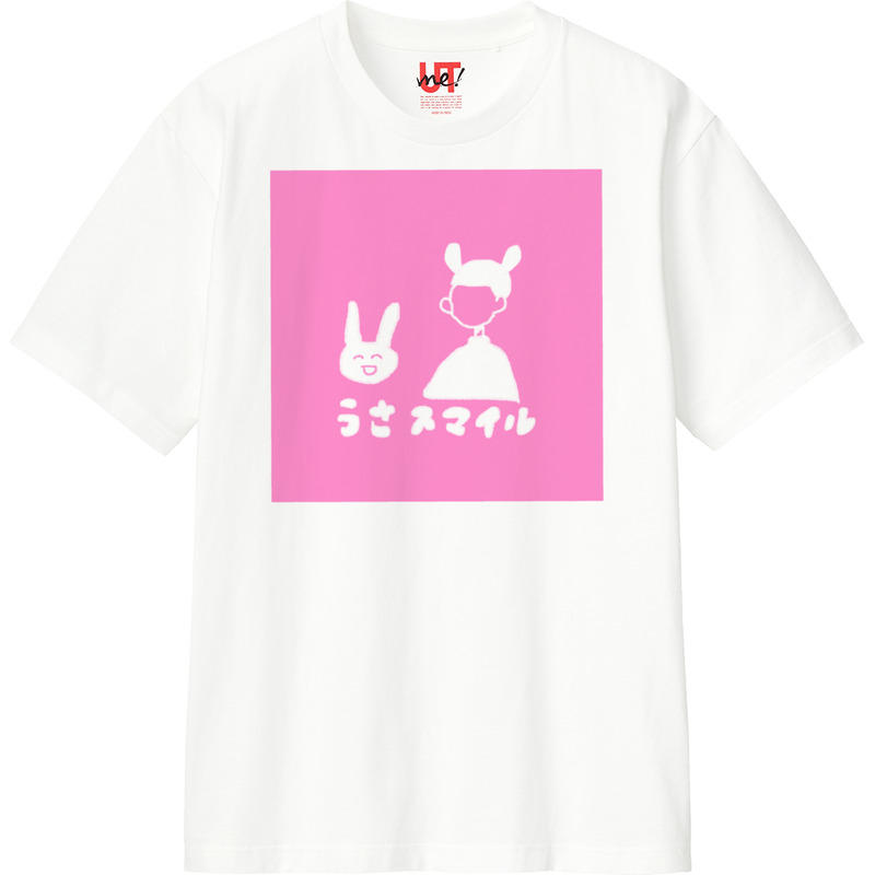 383eb04e 02b6 4525 a644 46bfc5e60441 110 print ll