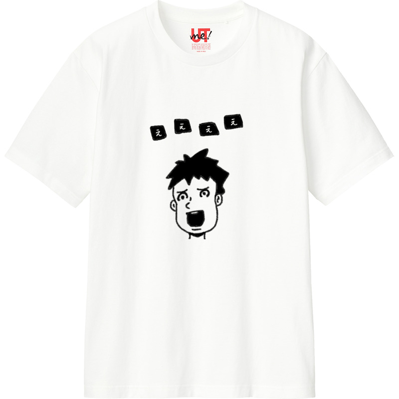 715a963a 33ce 421d 8ede cea355b490ea 110 print ll