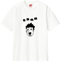 715a963a 33ce 421d 8ede cea355b490ea 110 print s