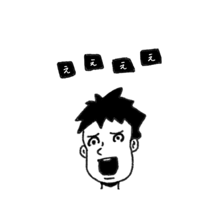 715a963a 33ce 421d 8ede cea355b490ea s