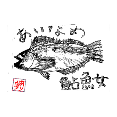 A06e2726 f930 488b afc7 57c2a3425e49 s