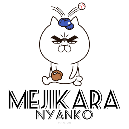 F167e06e 12ab 4bfd b541 c2d9ee5a79ee s