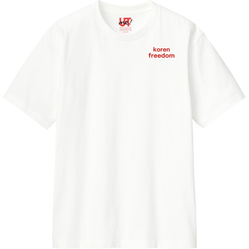 Fe519f8f 3b4a 4cf8 a4c9 b8a39bc42b7c 110 print ll