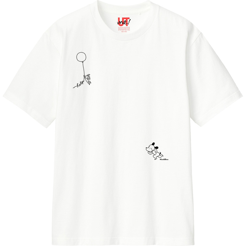 Dead21ba e72d 4365 b17a 9a93053a7a44 110 print ll