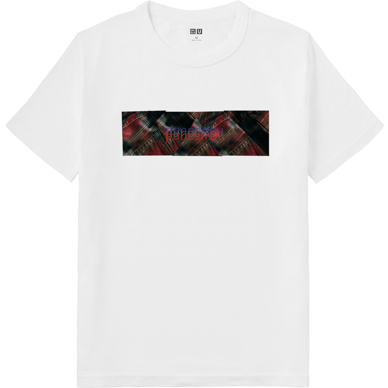 341cd116 4c61 41ae 8668 d06c17a83f33 64 print ll